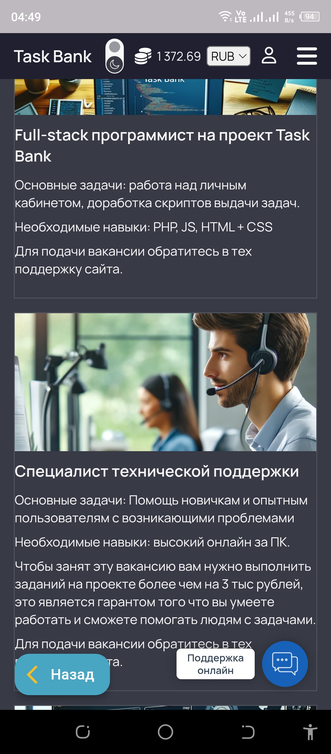 Screenshot_20250524-044924.jpg